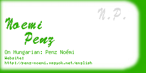 noemi penz business card